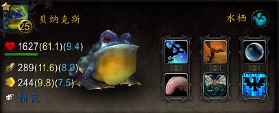 魔兽世界新抓宠物训练点,魔兽世界迅猛龙蛋小宠物在哪里出