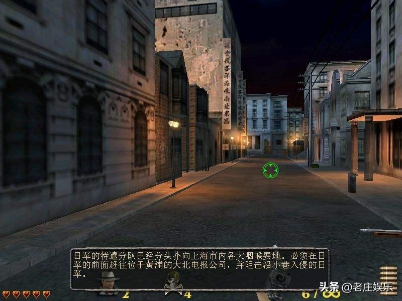 小时候的单机游戏合集,小时候的单机游戏名字大全