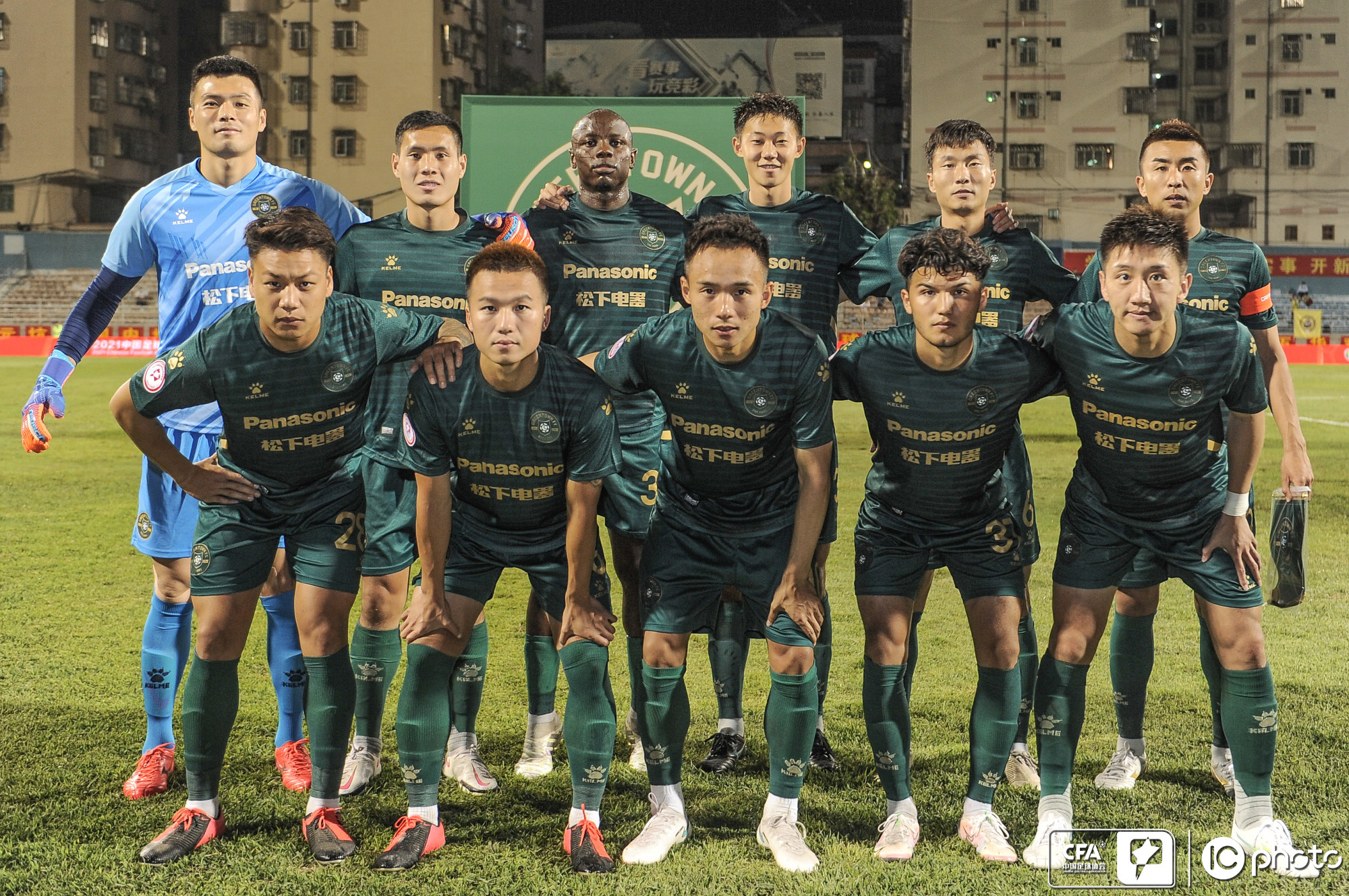 中甲浙江4-0大胜淄博,浙江队1-2不敌国安上海德比