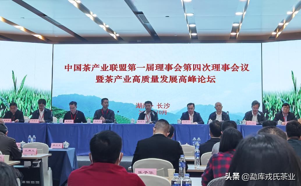 2019博君熟茶500克,2020年博君砖1000g熟茶