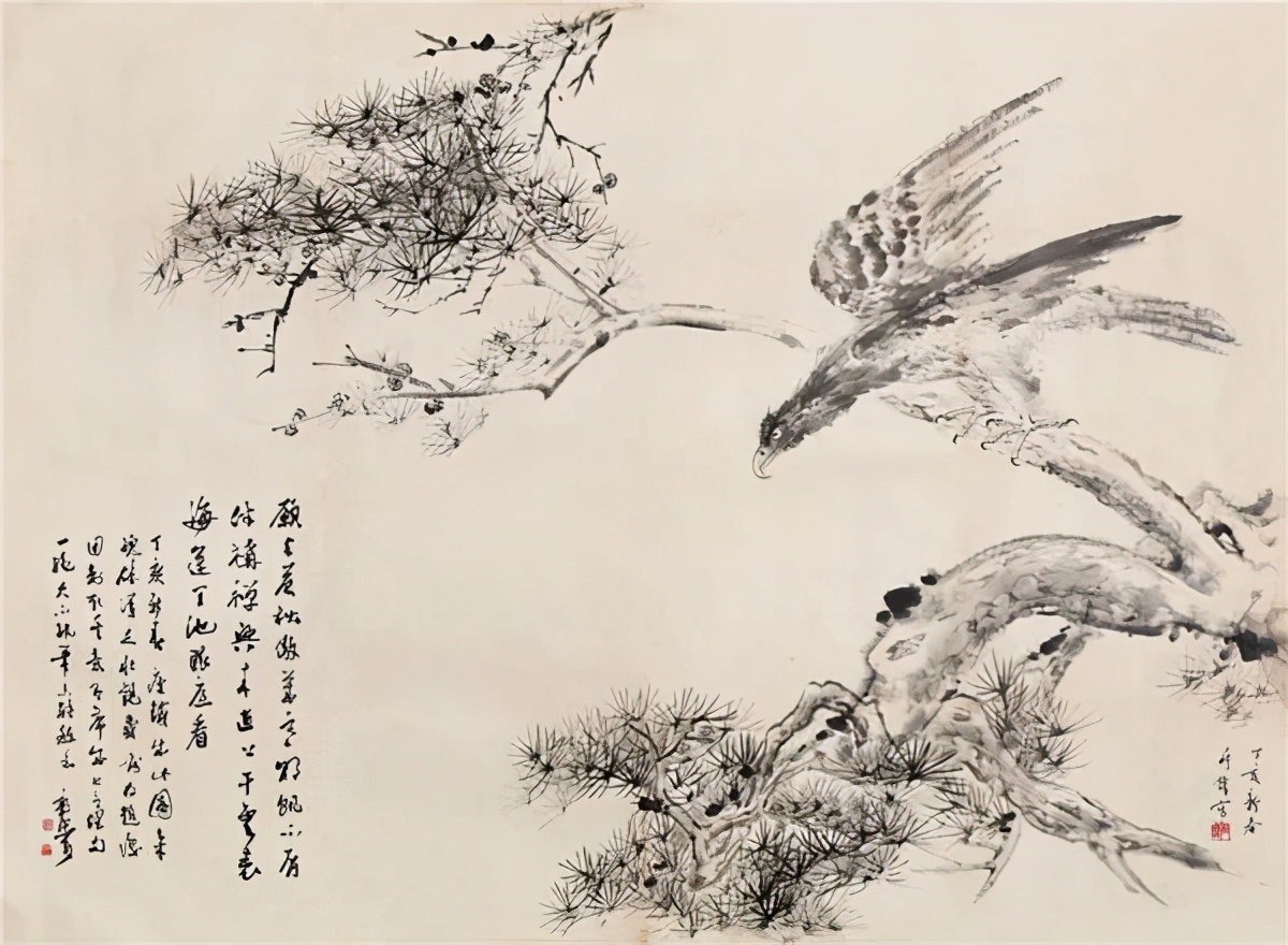 荣宝书画拍卖,上海荣宝斋九周年书画精品拍卖会