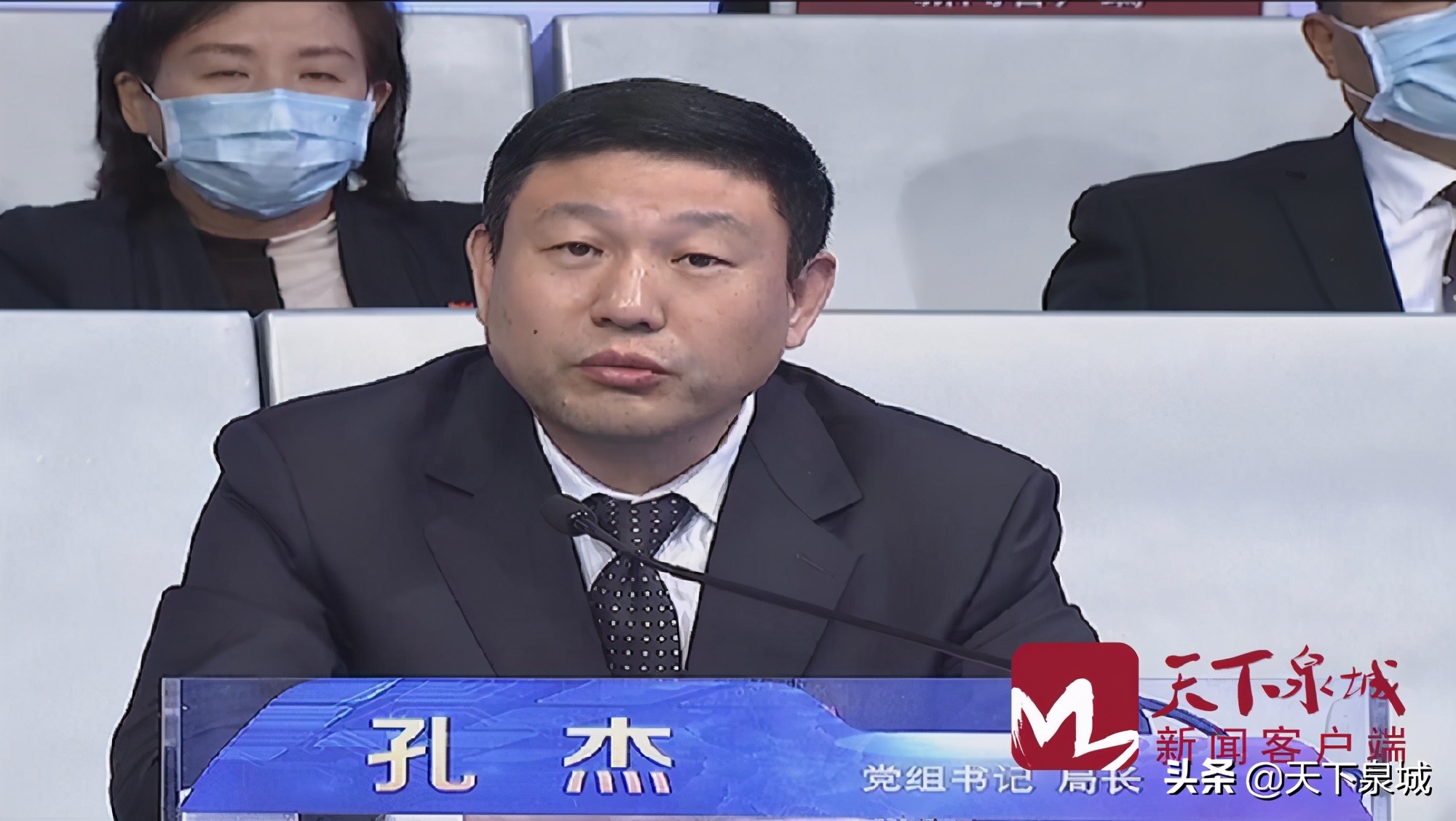 足球场不能少于多少人,足球场少于7人