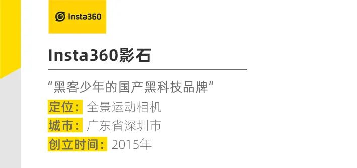 户外露营品牌国货之光,有哪些国货之光品牌