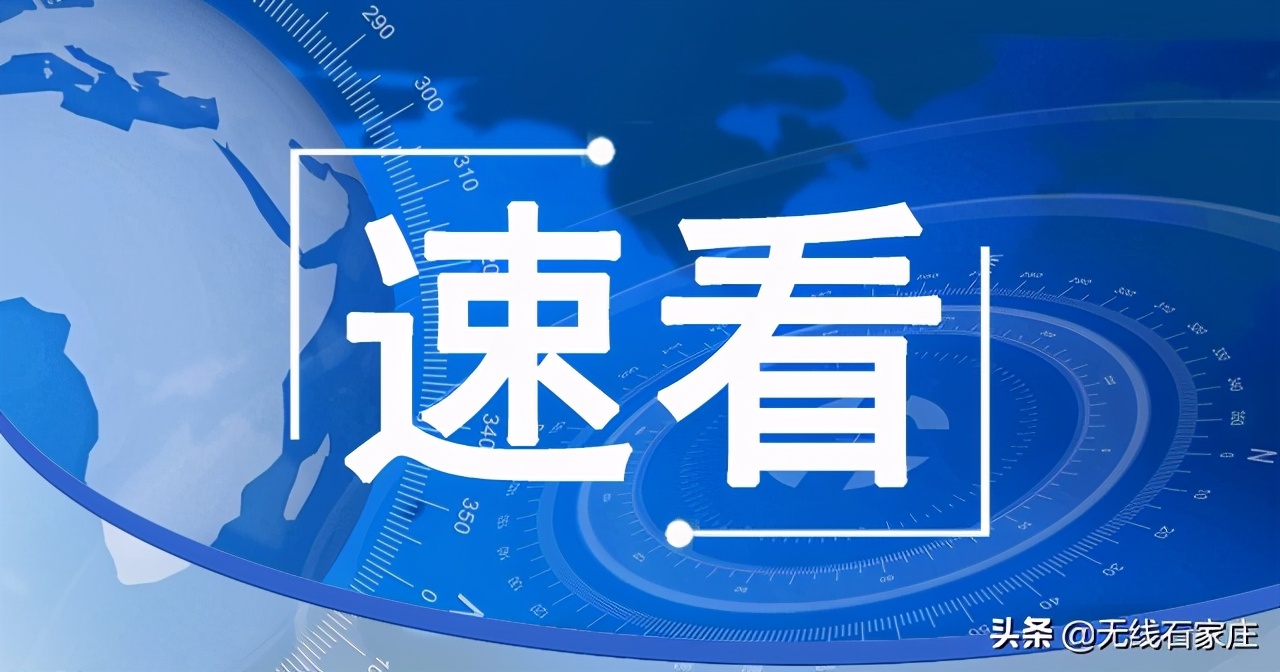 庄里人快来看，这些银行、快递复工了