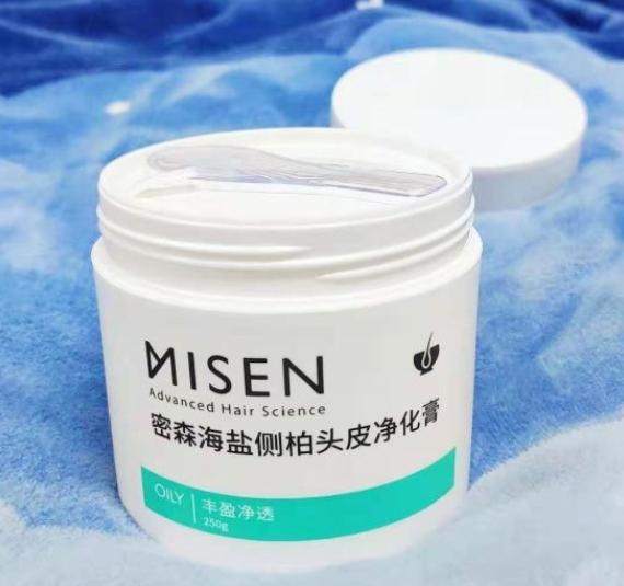 适合油头细软塌发质的洗发水男士,油头防脱细软塌洗发水推荐