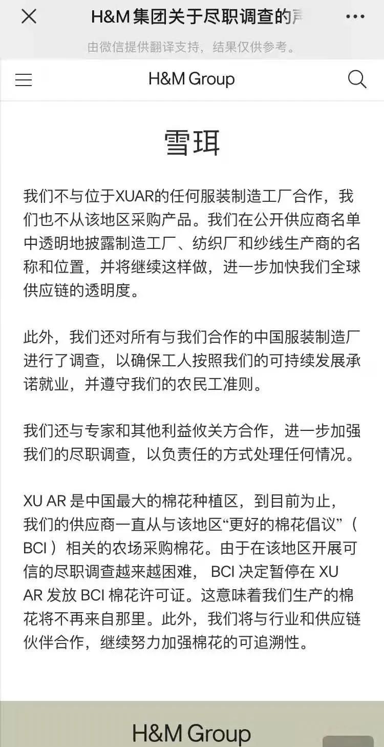 nike合作款羽绒服,nike联名湖人羽绒服