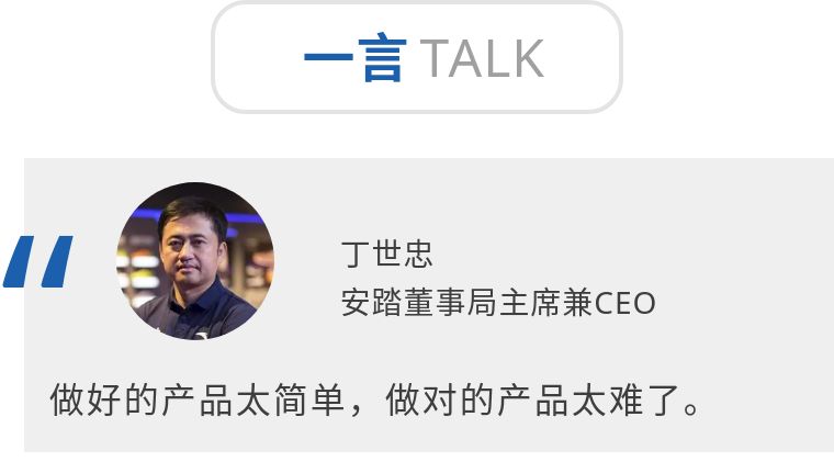 安德玛发布这款跑鞋，这次真的要超越阿迪追赶耐克？