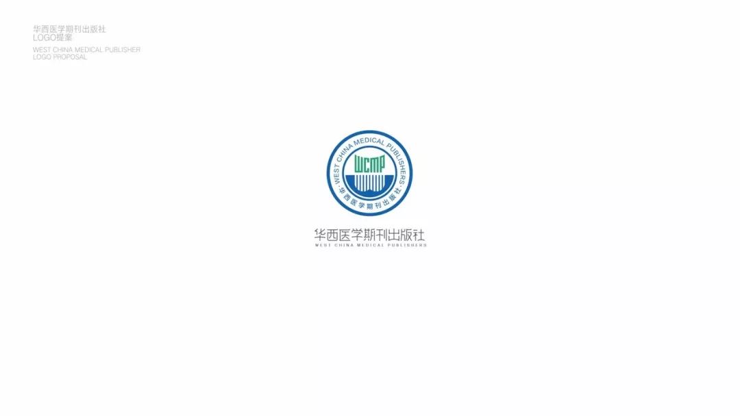 医疗商标logo设计,医疗养老护理公司logo