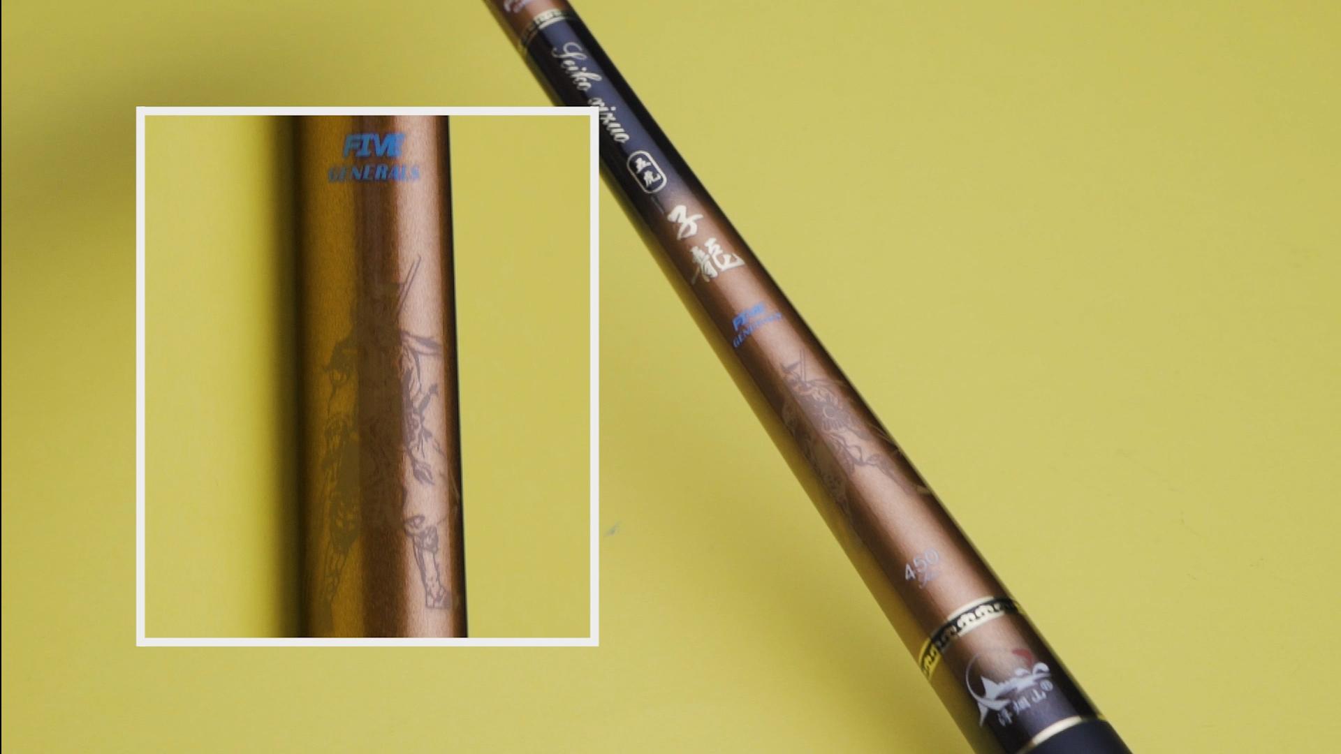 哪种调性的鱼竿比较好,鱼竿所谓手感好是指什么