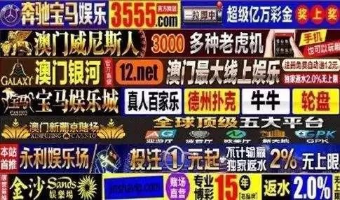 【*局骗**】我在探探上24小时内遇到的25个*子骗**