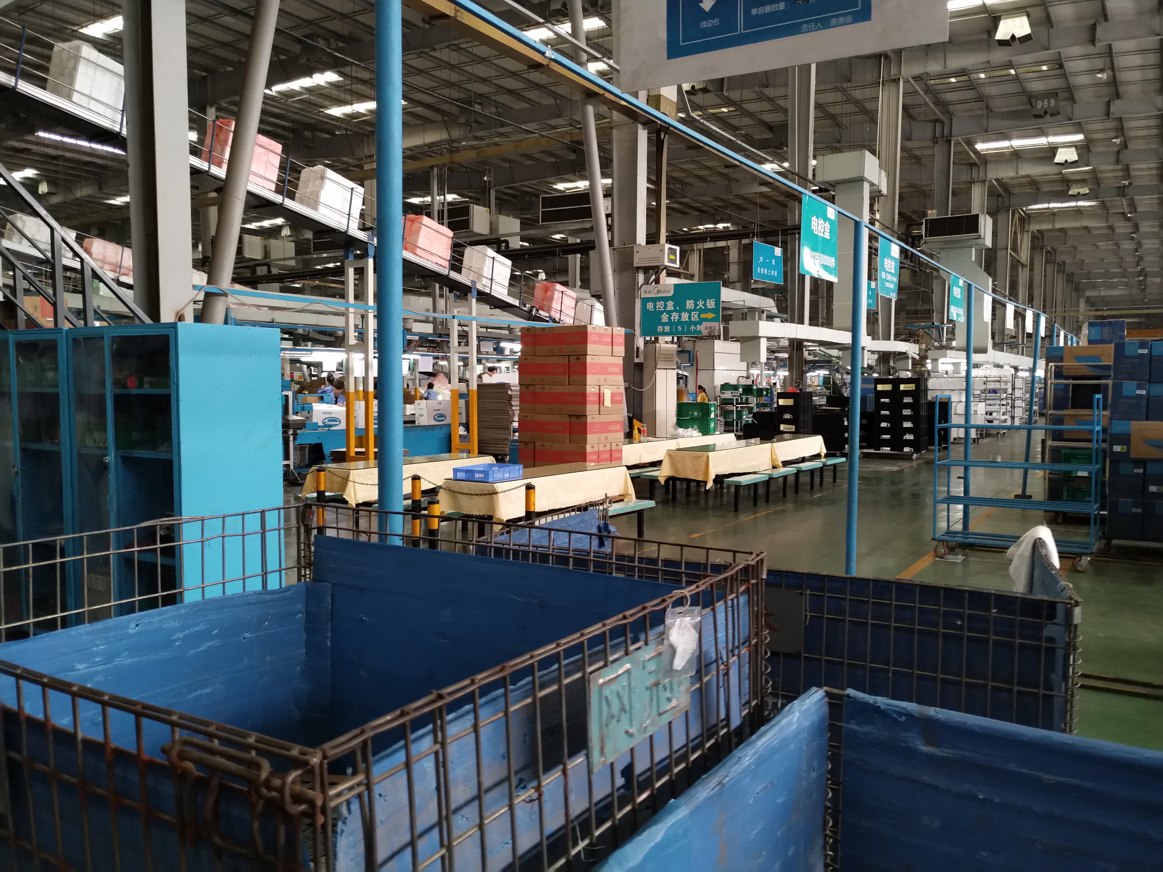 怎么找附近有哪些工厂,附近加工点怎么找厂