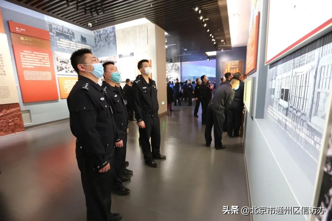 新提拔领导干部培训班,给新上任的基层专干培训