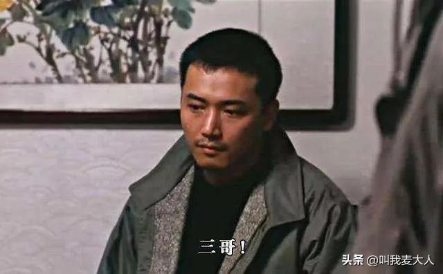 杨康戚美珍怎么相识的,杨康和老婆照片