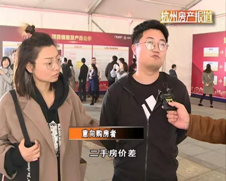 地铁热盘中签率低至3%！摇不到怎么办？3号线沿线还有这些盘...