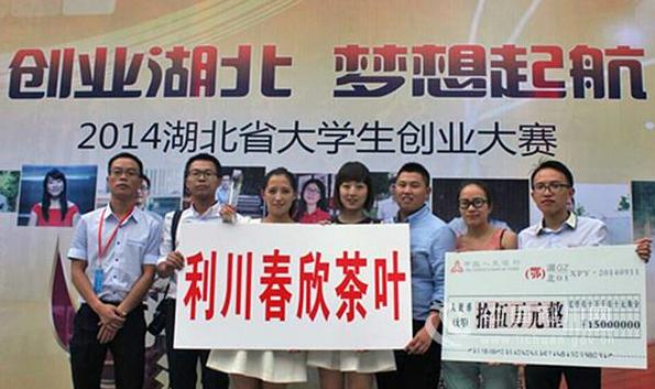 农村籍大学生回乡创业,90后大学生放弃工作回农村创业