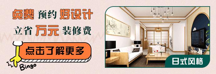 装修问题去哪里解决,装修专治纠结症