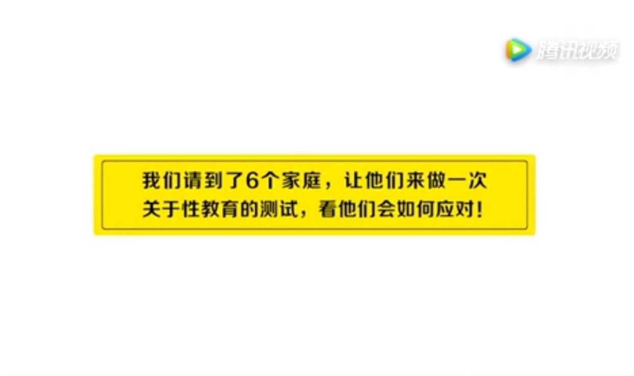给孩子保护自己的技能,告诉孩子保护好自己的八条准则