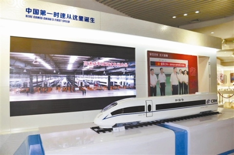 厂房的华丽变身,车间改造慢慢变美