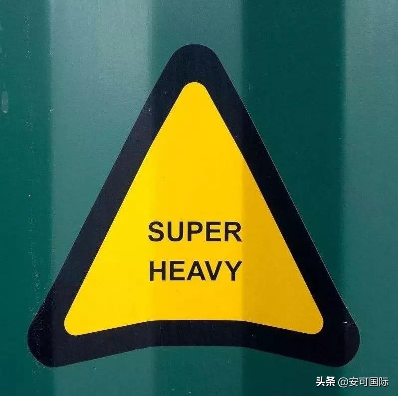 集装箱知识学习,集装箱知识书籍