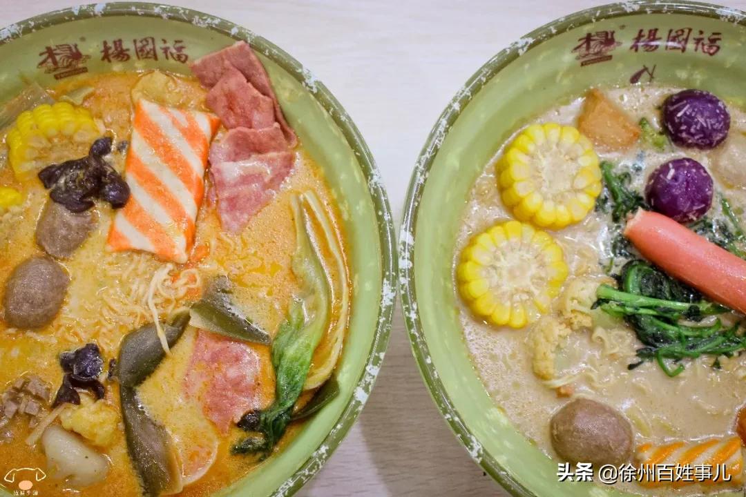 这几家最火爆的麻辣烫，你都吃过哪一家？