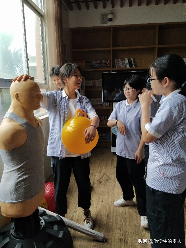 怎么对学生心理危机进行评估呢,如何对学生进行心理危机干预