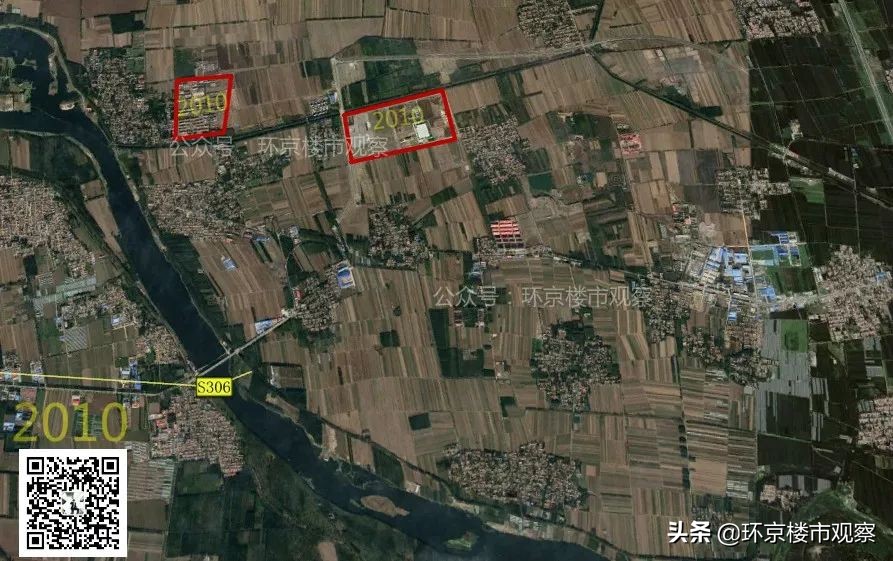 大厂潮白新城2018年房价,大厂潮白新城的房子值得投资吗