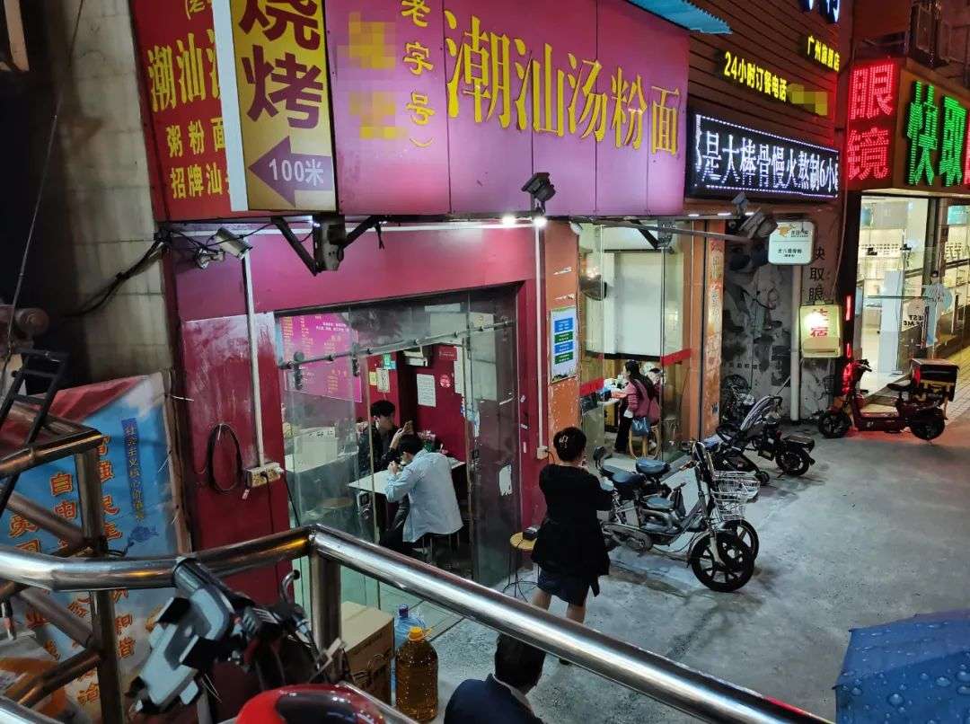 开潮汕汤粉店要投资多少钱,开一家汤粉店能赚多少钱