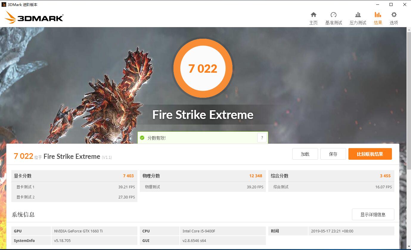 华硕primeb360m-a详解,华硕primeb365m支持pcie4.0吗
