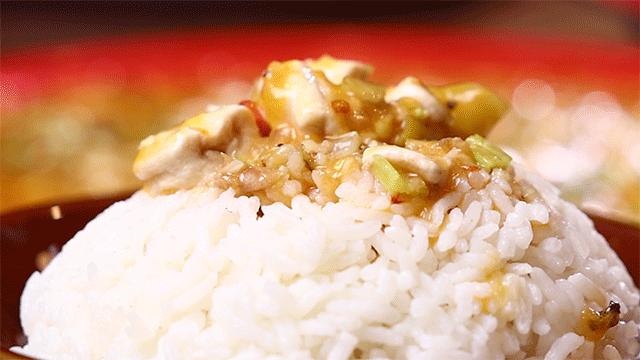 这店没什么,也就北上深全榜①,就在体育西