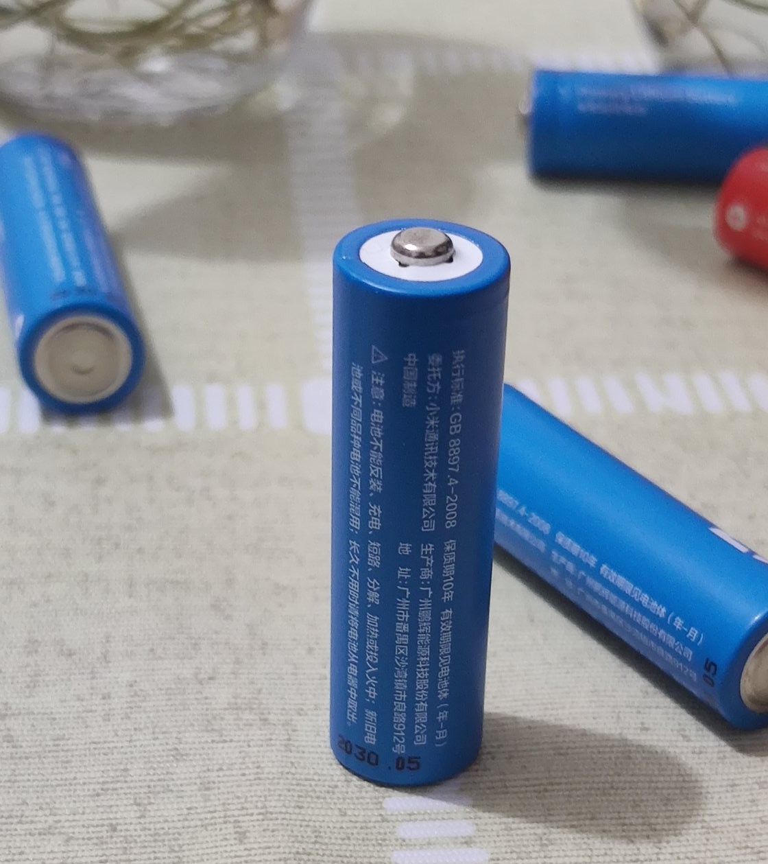 2900毫安锂电池,2900ma的电池