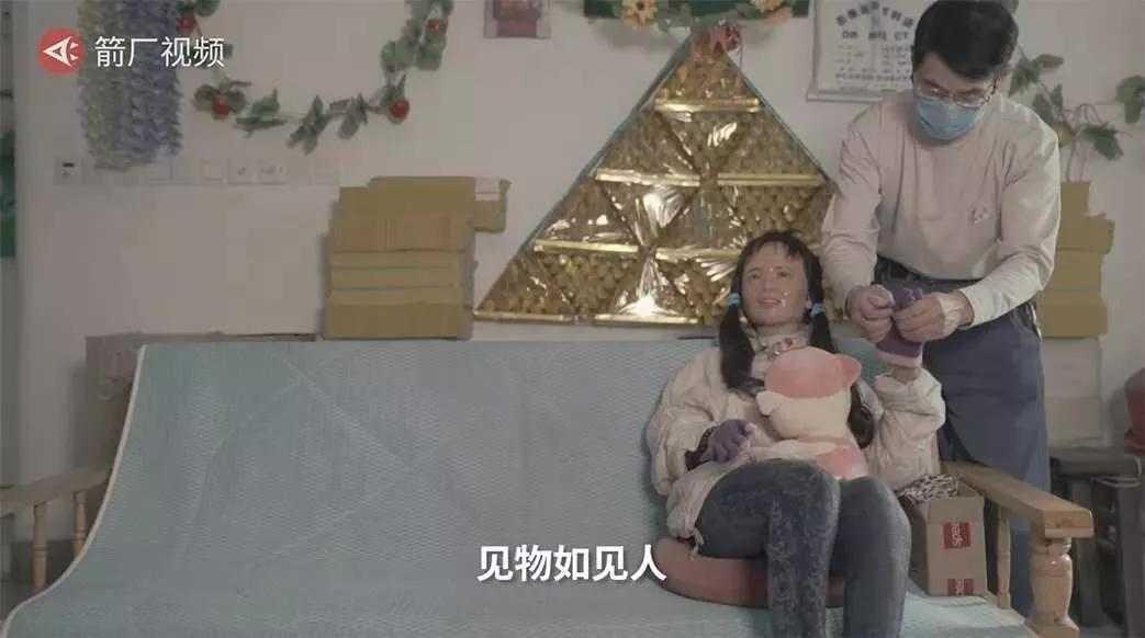 销量暴涨5倍!中国情趣娃娃火爆国外,我却看到了孤独