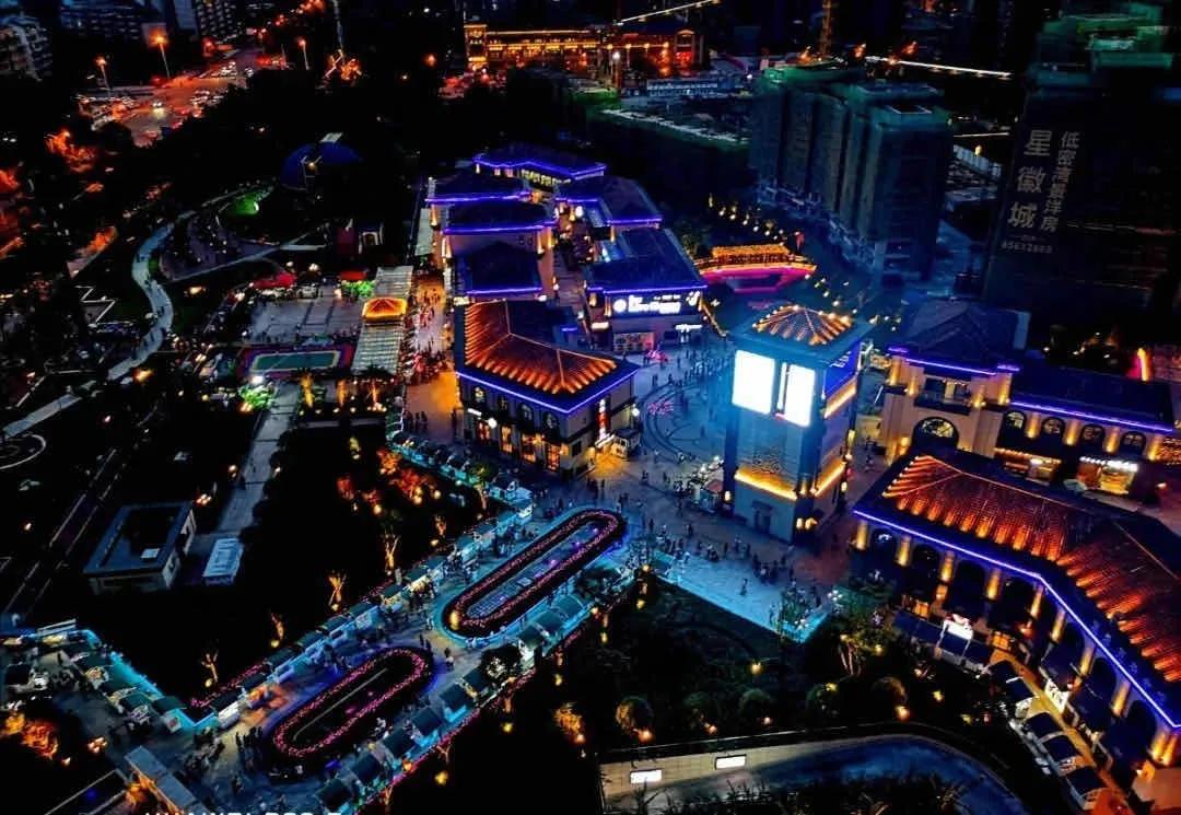 省级商业步行街改造提升试点,国家首批步行街改造提升试点