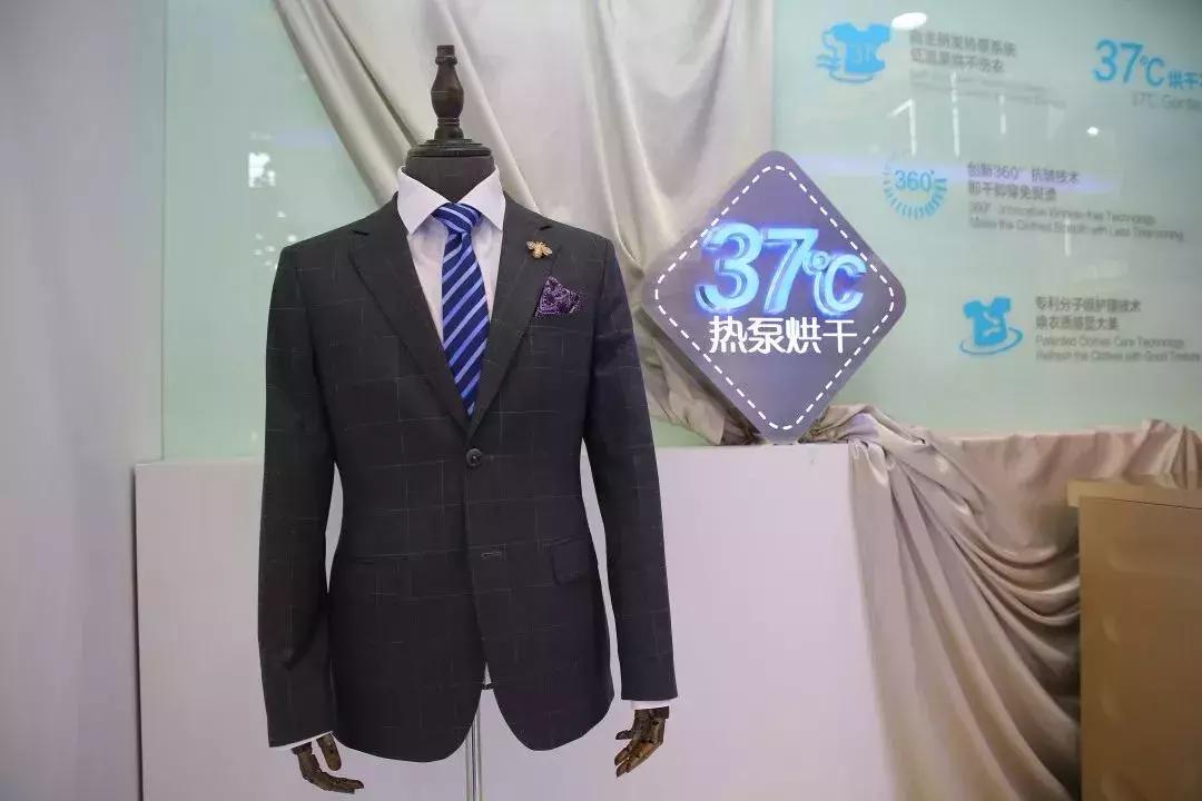 中国第一台热泵式干衣机,中国造全球首台高科技设备