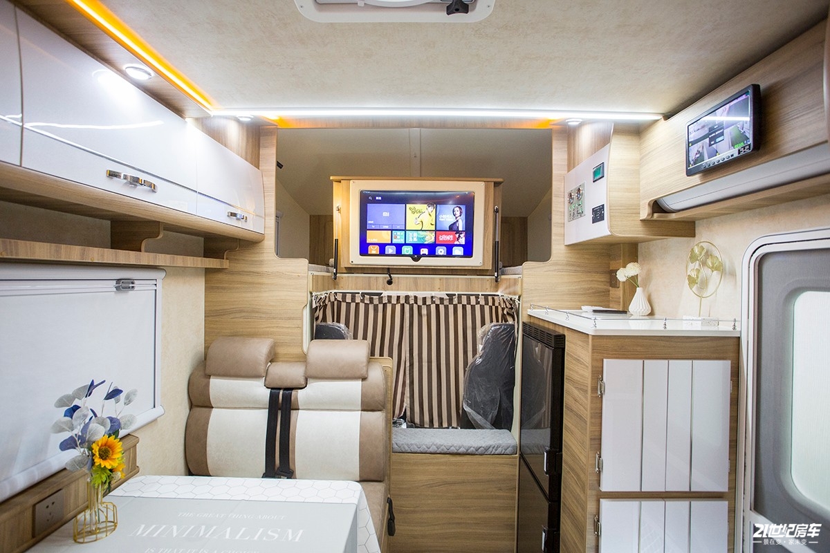 途佳房车上汽轻卡快运h300,途佳房车h300价格