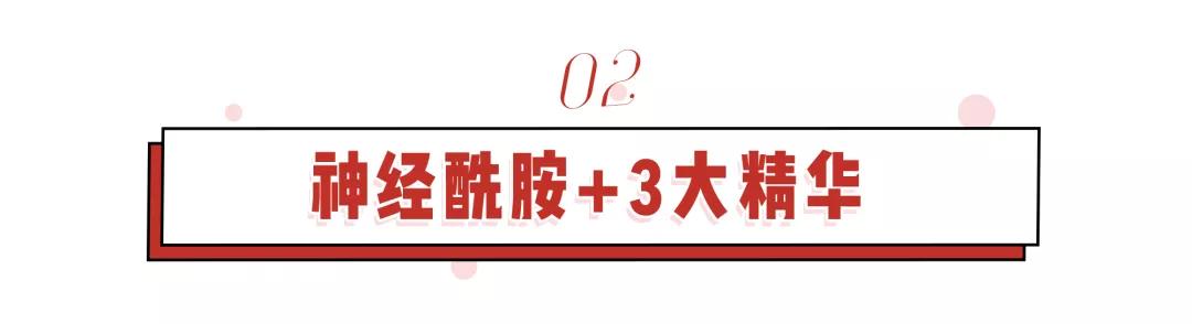 女生有没有夜生活，看脸就知道