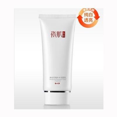 洗面奶推荐清洁毛孔,清洁毛孔专用洗面奶