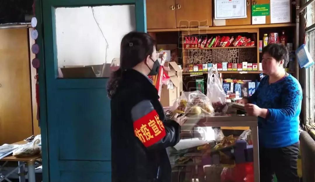 【防疫之战】铁力市全力做好疫情排查防控工作坚决打赢疫情防控阻击战（新闻组合）