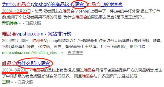 快时尚破产失败案例,快时尚被抛弃