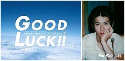 航空百科知识大全科普书,航空知识百科全书