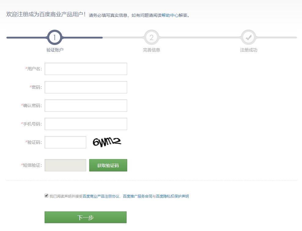 网站在线客服系统搭建多少钱,网站客服系统有哪些