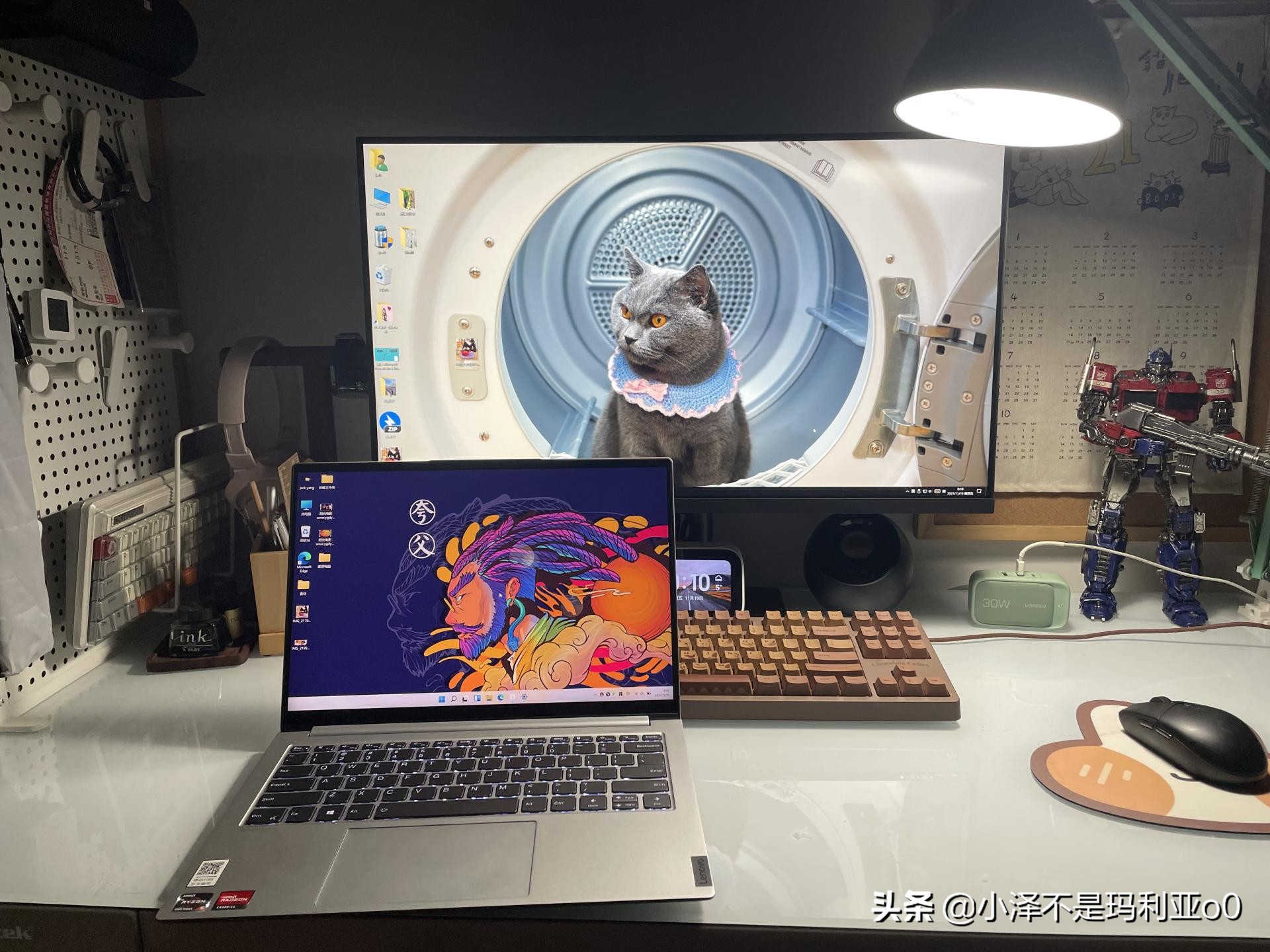 联想小新pro14使用技巧,联想小新pro14新手使用教程