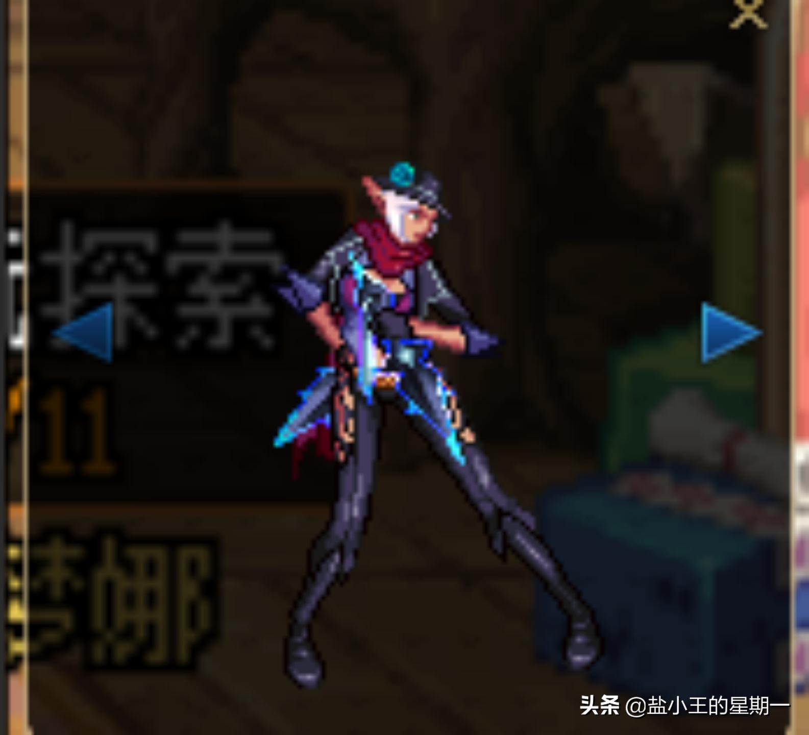 “暖暖*党**”福音，一文了解值得收集的*器武**幻化与装扮