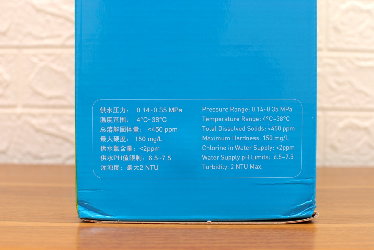 evp净水器评测,爱惠浦evp3000t型净水器