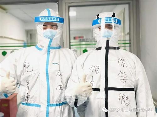 16个新职业发展,16个新职业曝光