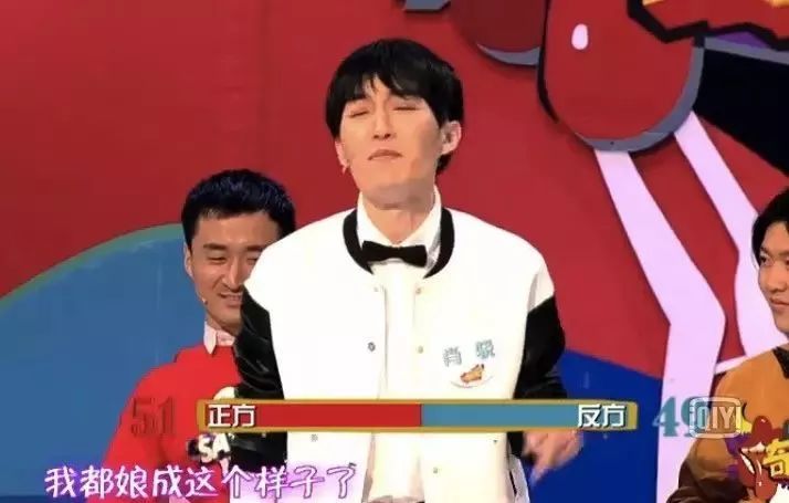 肖骁说更喜欢在颜如晶身边的自己,颜如晶肖骁一起参加了什么节目