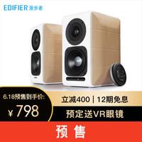 从百元到千元的音响,各价位最推荐的hifi音箱