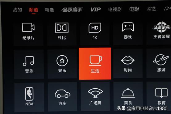 索尼画谛系列4khdroled电视a9g,索尼发布画谛系列电视