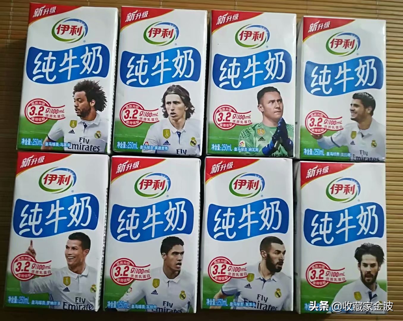 伊利纯牛奶利乐包和无菌装的区别,伊利纯牛奶康美包和利乐包的区别