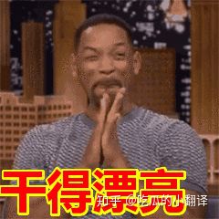 绿地高管事件张雨婷拿到钱了吗,绿地高管和张雨婷