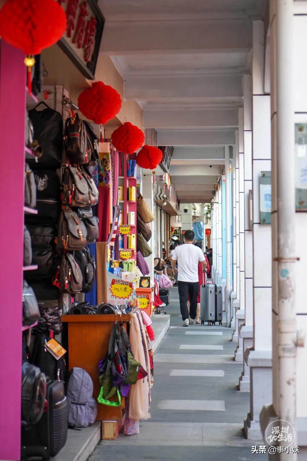 疫情过后中英街开放了吗,香港疫情下的中英街